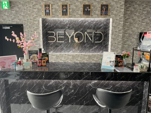 BEYOND(ビヨンド)戸塚店