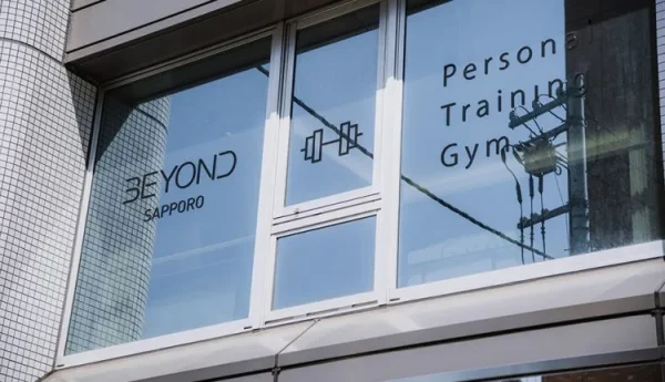 BEYOND(ビヨンド)札幌店