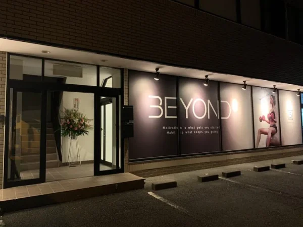 BEYOND(ビヨンド)浜松店