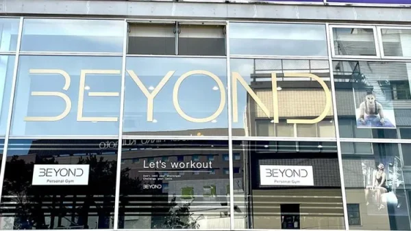 BEYOND(ビヨンド)熊本店