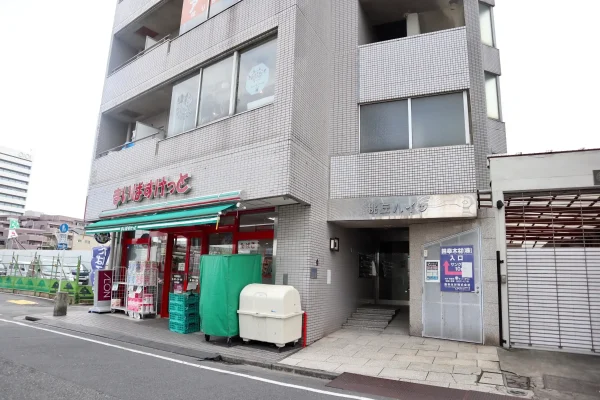 かたぎり塾 中野店