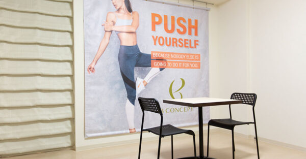 ビーコンセプト秋葉原店