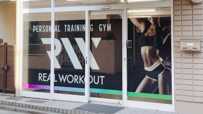 REAL WORKOUT 武蔵小山店