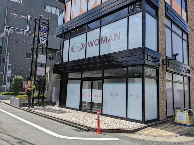 RIZAP WOMAN(ライザップウーマン) 溝の口店