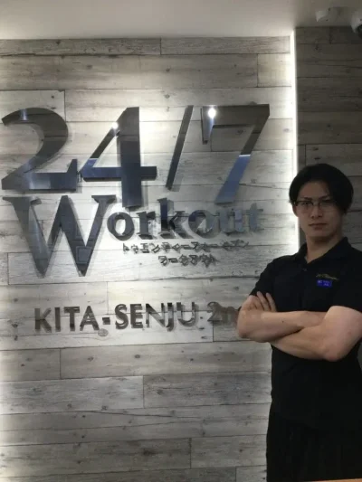 24/7Workout 上野店の中島圭祐トレーナー