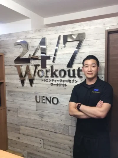 24/7Workout 上野店の土屋宏樹トレーナー