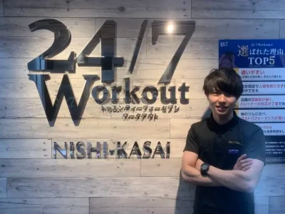 24/7Workout 稲毛店の坂口翔吾トレーナー