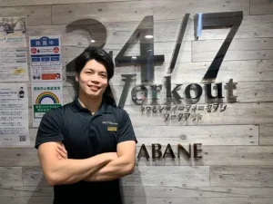 24/7Workout 赤羽店の大竹宏樹トレーナー