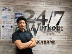 24/7Workout 赤羽店の太田寛人トレーナー