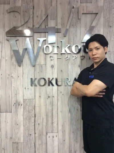 24/7Workout 小倉店の川﨑誠大トレーナー