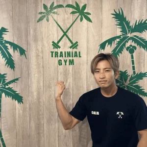 トライニアルジムの星野 誠治トレーナー