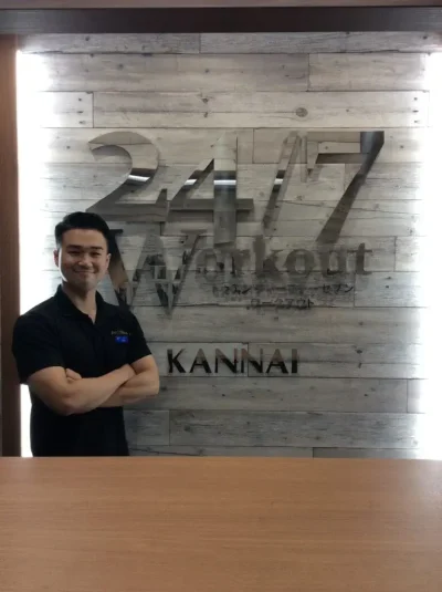 24/7Workout 関内店の照井太陽トレーナー