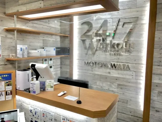 24/7Workout 本八幡店