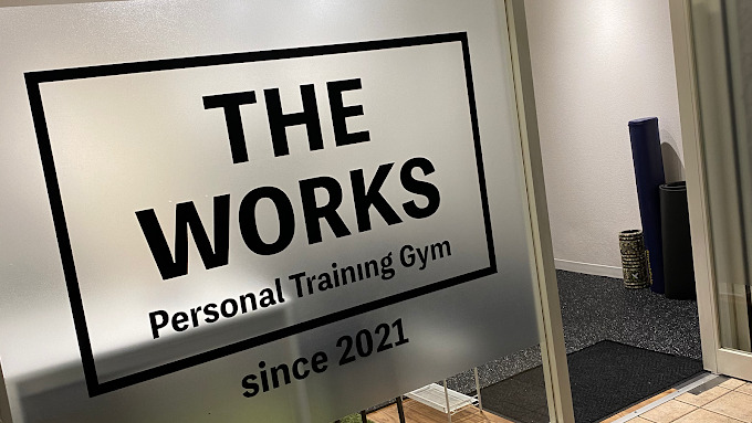 THE WORKS GYM 瑞江店