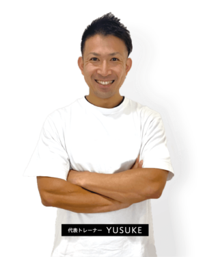 LEGITのYUSUKEトレーナー