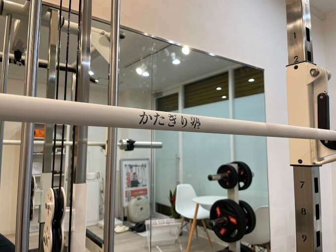 かたぎり塾 平井店