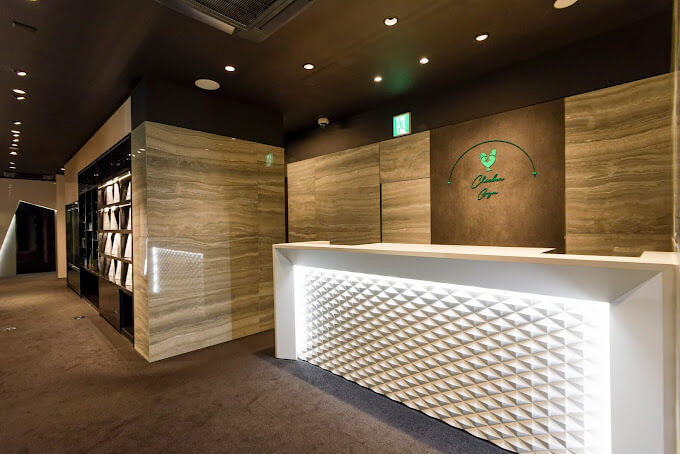 チキンジム 高槻店