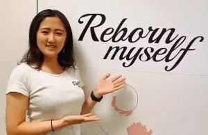 Reborn myself(リボーンマイセルフ) 所沢店の井上 歩実トレーナー