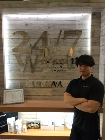 24/7Workout 浦和店の佐藤光太朗トレーナー