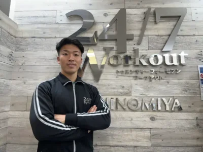 24/7Workout 西宮店の北川大悟トレーナー