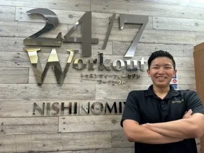 24/7Workout 西宮店の吉田充希トレーナー