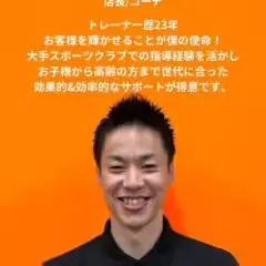 エクササイズコーチ 博多マルイ店の宮川啓介トレーナー