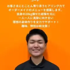 エクササイズコーチ 博多マルイ店の村山仁之輔トレーナー