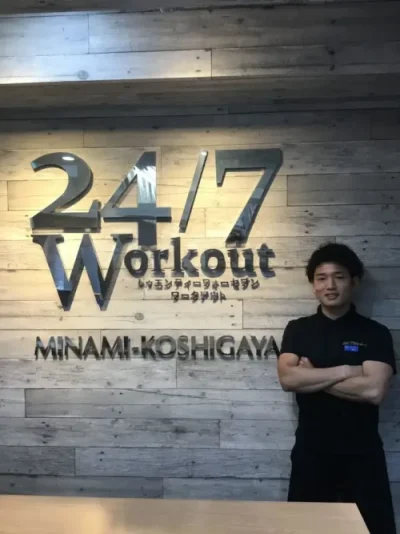 24/7Workout 南越谷店の森住トレーナー
