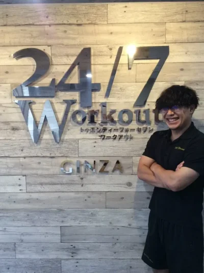 24/7Workout 新橋・銀座店の片山尚史トレーナー