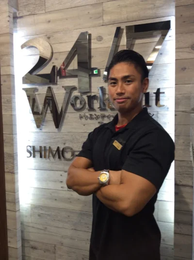 24/7Workout 下北沢店の星野将摩トレーナー
