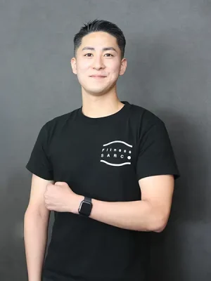 フィットネスサルコの真田崇徳トレーナー