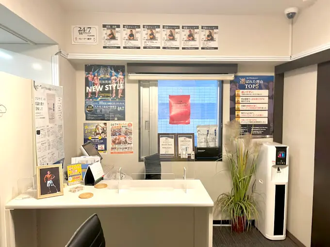 24/7Workout(ワークアウト) 藤沢店