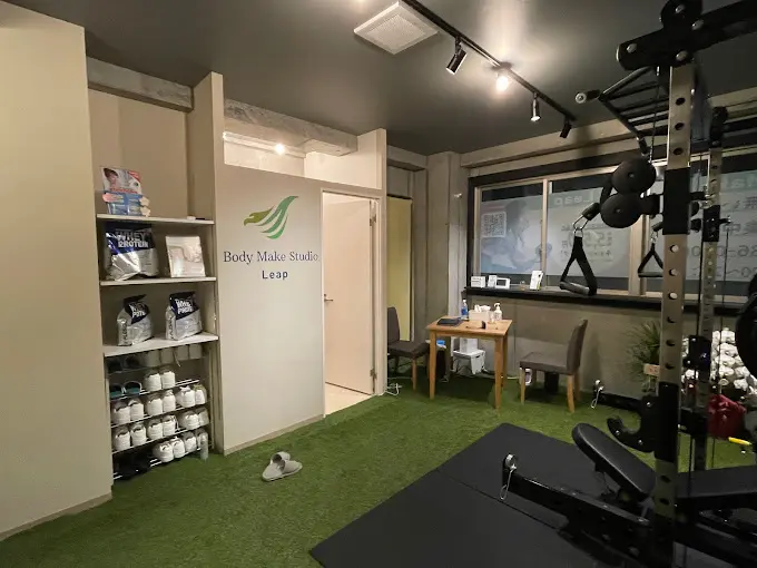 Body Make Studio Leap