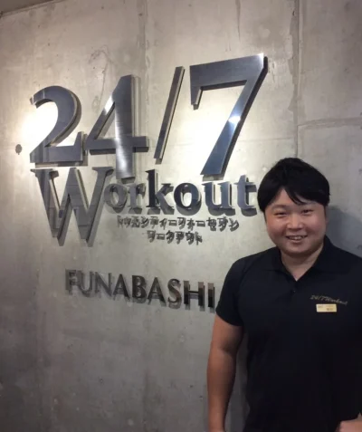 24/7Workout(ワークアウト) 船橋店のSSトレーナー