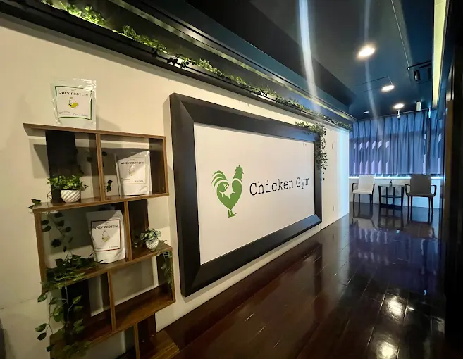 チキンジム 大宮店