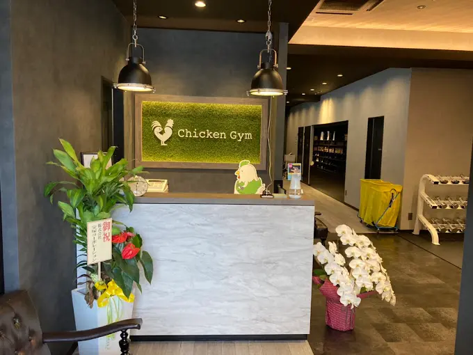 チキンジム 福岡天神店