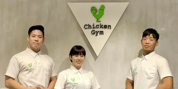 チキンジム 豊田店のトレーナー