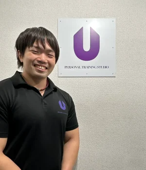 PERSONAL TRAINING STUDIO U 新百合ヶ丘店の土井トレーナー