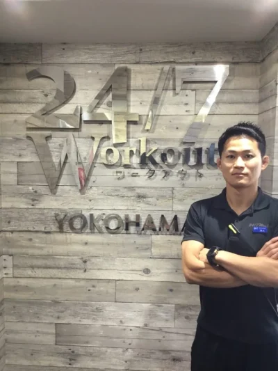 24/7Workout(ワークアウト) 横浜店の篠永懸トレーナー