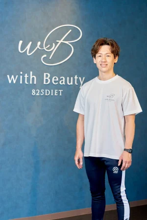 with Beauty 825DIETの鈴木 やつかトレーナー