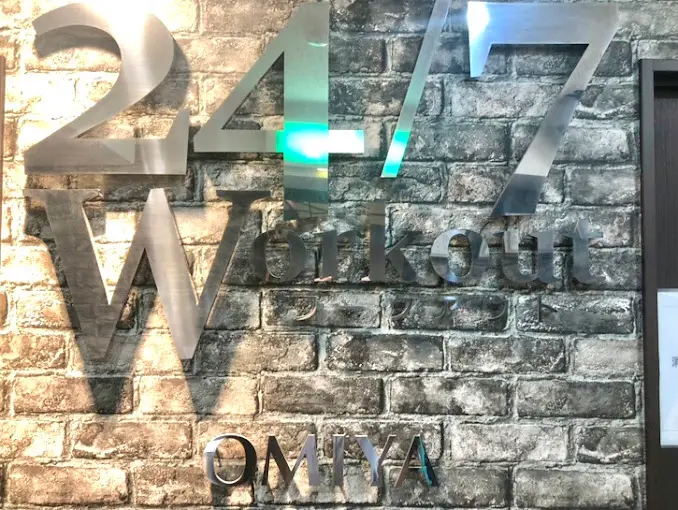 24/7Workout(ワークアウト) 大宮店