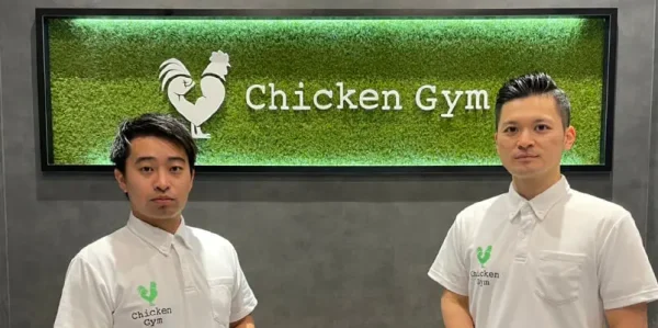 チキンジム エルパプラス福井店のトレーナー