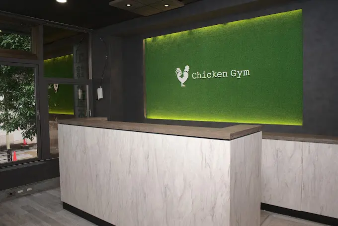 チキンジム 吉祥寺店