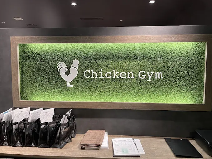 チキンジム 松戸店