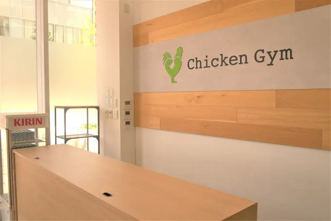 チキンジム 横浜みなとみらい店