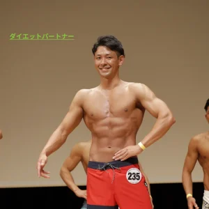 ダイエットパートナー 入谷・鶯谷店の伊藤 史哉トレーナー