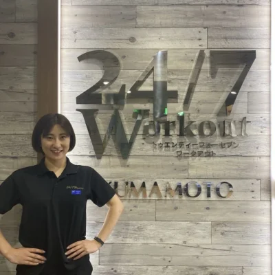 24/7Workout(ワークアウト) 熊本店の吉川季ららトレーナー