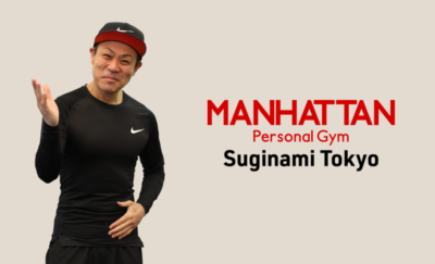 マンハッタンパーソナルジムの大内 満久トレーナー