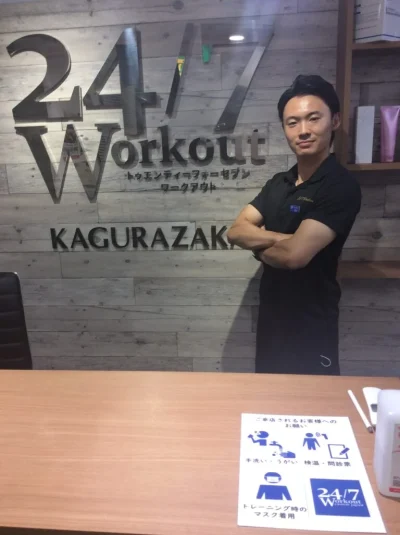 24/7Workout 神楽坂店の棟形賀起トレーナー