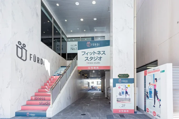 ファディー 小岩店